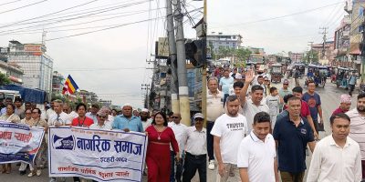देवानगञ्ज घटनापछि कल्याणपुरमा हिन्दु–मुस्लिम समुदायको संयुक्त सद्भाव र्याली