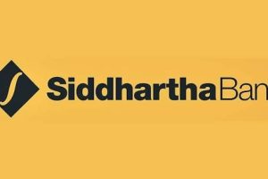 सिद्धार्थ बैंकले सात शाखा समायोजन गर्ने, साउन १ देखि एकीकृत कारोबार