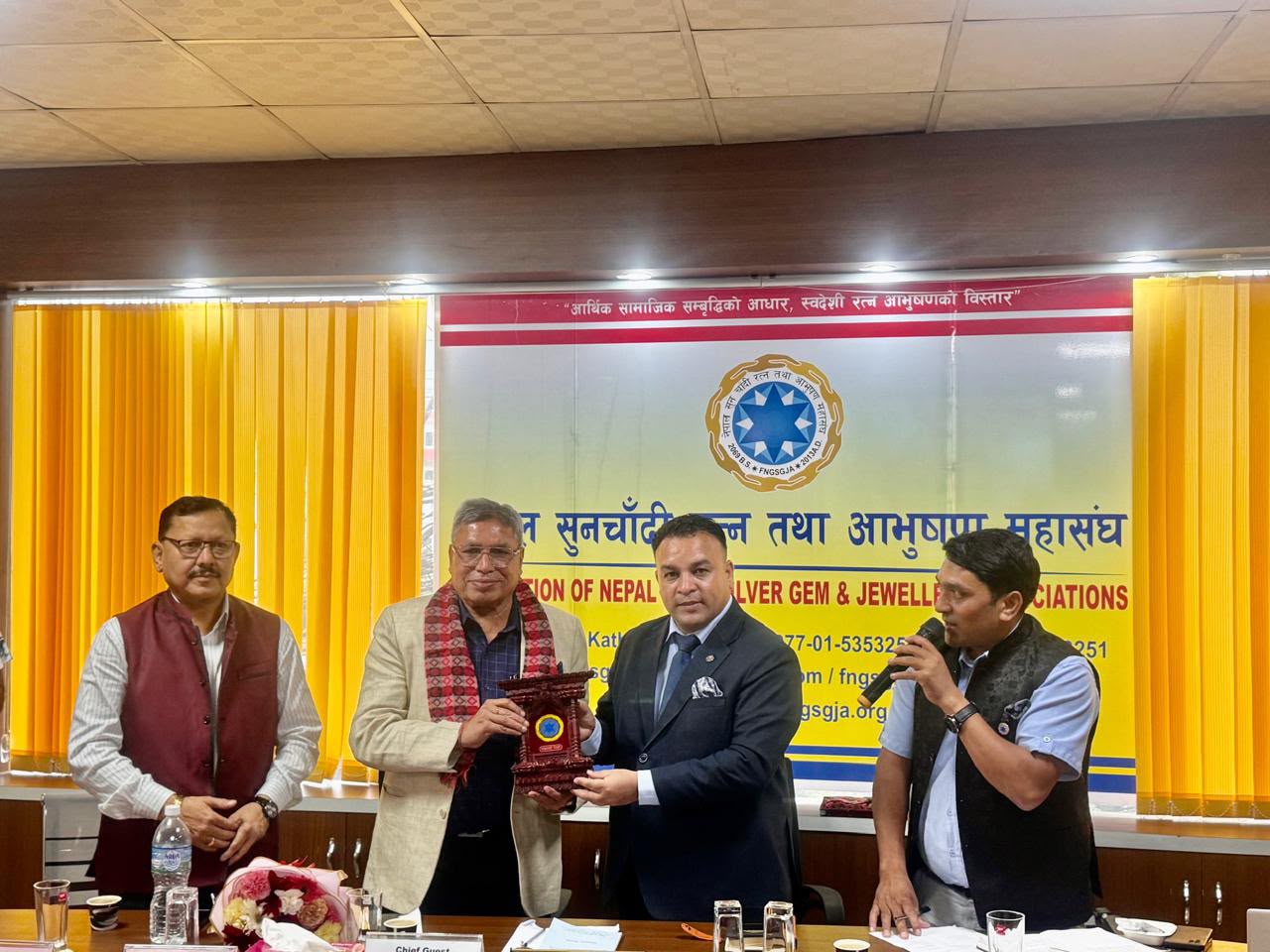 सुनचाँदी महासंघले सार्वजनिक गर्‍यो आधिकारिक वेबसाइट र मोबाइल एप