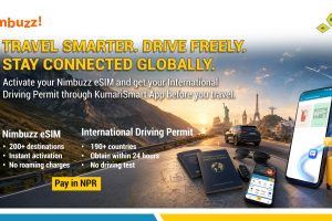 कुमारी बैंक र कुराकानी अनलाइनबीच डिजिटल सेवाका लागि सहकार्य