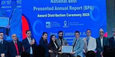 सन नेपाल लाइफले पायो नेशनल बेस्ट प्रिजेन्टेड एनुअल रिपोर्ट अवार्ड