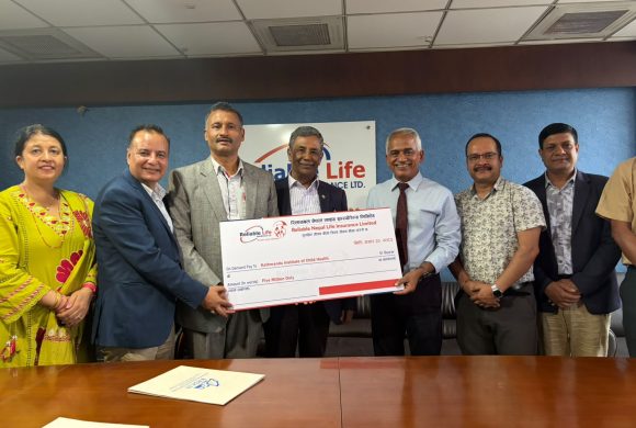 रिलायबल नेपाल लाइफद्वारा काठमाडौं इन्स्टिच्युट अफ चाइल्ड हेल्थलाई ५० लाख रुपैयाँ सहयोग