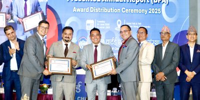 नबिल बैंकलाई तीन प्रतिष्ठित अवार्ड