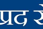 अप्पर स्याङ्गे हाइड्रोपावरले १०० प्रतिशत हकप्रद सेयर ल्याउने, एनआईएमबी एस क्यापिटल बिक्री प्रबन्धक नियुक्त