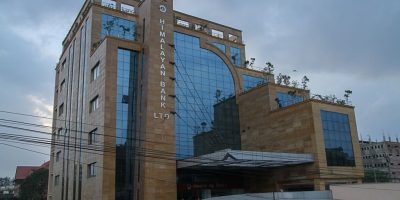 हिमालयन बैंकद्वारा बाढीपीडितका लागि ३ करोड १ लाख सहयोग