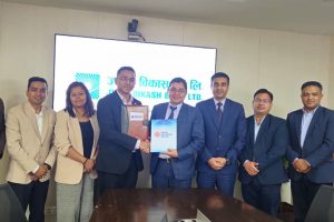 ज्योति विकास बैंकले ल्याउँदै नेपालपे कार्ड सेवा