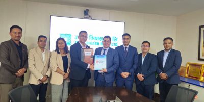 ज्योति विकास बैंकले ल्याउँदै नेपालपे कार्ड सेवा