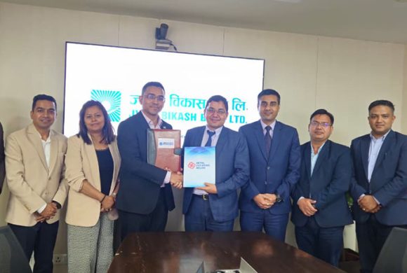 ज्योति विकास बैंकले ल्याउँदै नेपालपे कार्ड सेवा