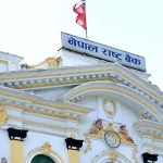 राष्ट्र बैंकले बजारबाट थप २० अर्ब रुपैयाँ तरलता खिच्दै