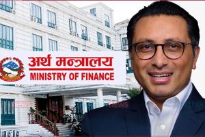 करदाता प्रोत्साहन पुरस्कारको दोस्रो पाक्षिक विजेता आज घोषणा हुँदै
