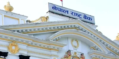 राष्ट्र बैंकले बजारबाट थप २० अर्ब रुपैयाँ तरलता खिच्दै