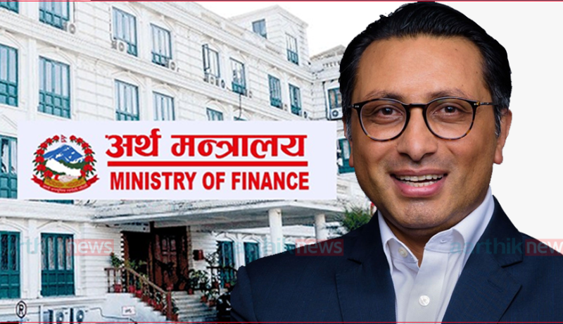 करदाता प्रोत्साहन पुरस्कारको दोस्रो पाक्षिक विजेता आज घोषणा हुँदै