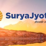 सूर्यज्योति लाइफको नाफा ८.५५ प्रतिशत बढ्यो, ३८ करोड नाघ्यो