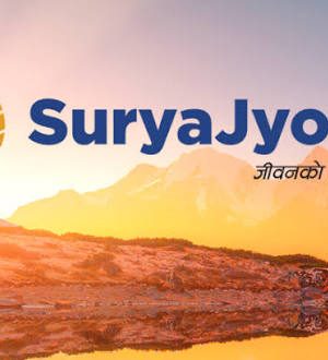 सूर्यज्योति लाइफको नाफा ८.५५ प्रतिशत बढ्यो, ३८ करोड नाघ्यो