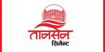 पाल्पा सिमेन्टको २ लाख ८१ हजार कित्ता सेयरको लकइन अवधि सकिँदै
