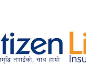 सिटिजन लाइफको नाफा १०६ प्रतिशतले बढ्यो, प्रतिसेयर आम्दानी ७.८२ रुपैयाँ