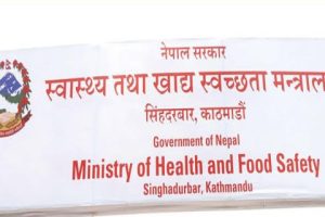 स्वास्थ्य मन्त्रालयका सूचना अधिकारी डा. भक्तबहादुर केसीको सरुवा
