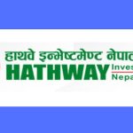 हाथवे इन्भेष्टमेन्टको २ करोड ५ लाख कित्ताभन्दा बढी सेयरको लक इन अवधि सकिँदै