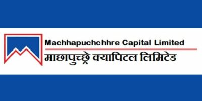 माछापुच्छ्रे क्यापिटलले ७ प्रतिशत नगद लाभांश दिने