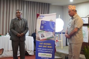 चन्द्रागिरि साकोसद्वारा सार्वजनिक यातायातमा नगदरहित ‘यात्रा कार्ड’ सेवा सुरु