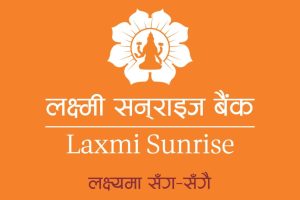 लक्ष्मी सनराइज बैंकको ३ अर्ब रुपैयाँको डिबेञ्चर बाँडफाँड