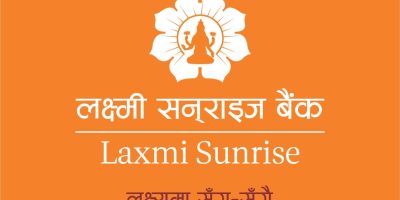 लक्ष्मी सनराइज बैंकको ३ अर्ब रुपैयाँको डिबेञ्चर बाँडफाँड