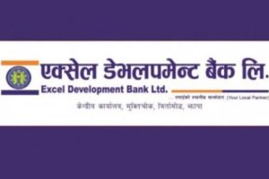 एक्सेल डेभलपमेन्ट बैंकको नाफामा उल्लेख्य सुधार, खुद नाफा ३० करोड ९४ लाख रुपैयाँ