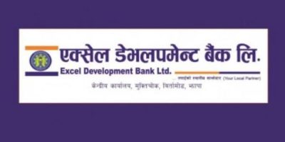 एक्सेल डेभलपमेन्ट बैंकको नाफामा उल्लेख्य सुधार, खुद नाफा ३० करोड ९४ लाख रुपैयाँ