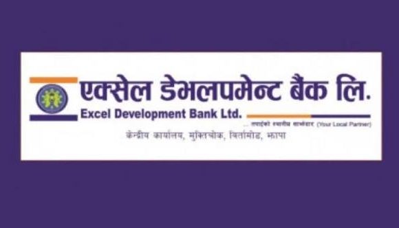एक्सेल डेभलपमेन्ट बैंकको नाफामा उल्लेख्य सुधार, खुद नाफा ३० करोड ९४ लाख रुपैयाँ