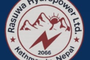 रसुवा हाइड्रोपावरको विशेष साधारण सभा भदौ २० गते