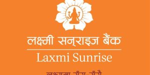 लक्ष्मी सनराइज बैंकको ३ अर्ब रुपैयाँको ऋणपत्रमा आवेदन दिने म्याद साउन २८ सम्म थप