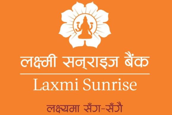 लक्ष्मी सनराइज बैंकको ३ अर्ब रुपैयाँको ऋणपत्रमा आवेदन दिने म्याद साउन २८ सम्म थप