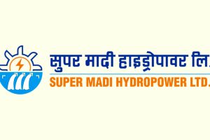 सुपर मादी हाइड्रोपावरले १५ प्रतिशत बोनस सेयर दिने