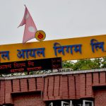 बाढी प्रभावितको उद्धारका लागि आयल निगमले बढायो इन्धन र एलपी ग्यास आपूर्ति