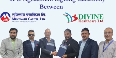 डिभाइन हेल्थकेयरले आईपीओ निष्कासन प्रक्रिया अघि बढायो
