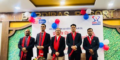 सन नेपाल लाइफको मधेश प्रदेशमा ADM तथा उत्कृष्ट अभिकर्ता सम्मान कार्यक्रम सम्पन्न