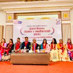 सन नेपाल लाइफद्वारा बागमती प्रदेशका उत्कृष्ट अभिकर्ता तथा ADM सम्मानित