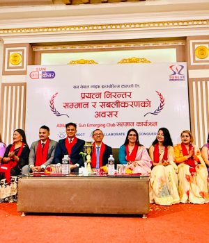सन नेपाल लाइफद्वारा बागमती प्रदेशका उत्कृष्ट अभिकर्ता तथा ADM सम्मानित