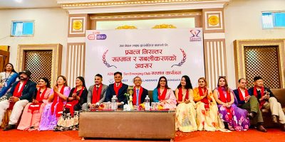 सन नेपाल लाइफद्वारा बागमती प्रदेशका उत्कृष्ट अभिकर्ता तथा ADM सम्मानित