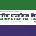 गरिमा समृद्धि योजनाले लाभांश नदिने