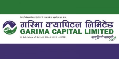 गरिमा समृद्धि योजनाले लाभांश नदिने