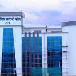 नागरिक लगानी कोषको नाफा ७.७२ प्रतिशत बढ्यो, १ अर्ब ३५ करोड रुपैयाँ पुग्यो