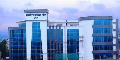 नागरिक लगानी कोषको नाफा ७.७२ प्रतिशत बढ्यो, १ अर्ब ३५ करोड रुपैयाँ पुग्यो