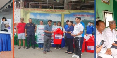 रिलायबल नेपाल लाइफद्वारा ९औँ वार्षिकोत्सवमा सामाजिक उत्तरदायित्वलाई प्राथमिकता