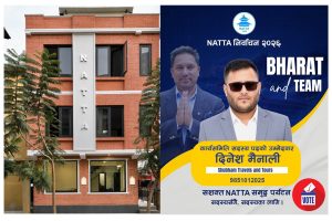 नाट्टा निर्वाचन : सदस्य पदमा दिनेश मैनालीको उम्मेदवारी चर्चामा
