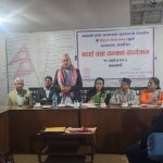 घरेलु तथा साना उद्योग प्रवर्द्धनका लागि नीतिगत सुधार गर्छौं : मुख्यमन्त्री मगर