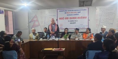 घरेलु तथा साना उद्योग प्रवर्द्धनका लागि नीतिगत सुधार गर्छौं : मुख्यमन्त्री मगर