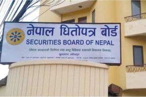 पुँजी बजार सुधारका लागि धितोपत्र बोर्डको तीन चरणको रणनीति