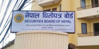 पुँजी बजार सुधारका लागि धितोपत्र बोर्डको तीन चरणको रणनीति