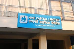 एनएमबि क्यापिटलद्वारा बाढीपीडितका लागि १५ लाख सहयोग